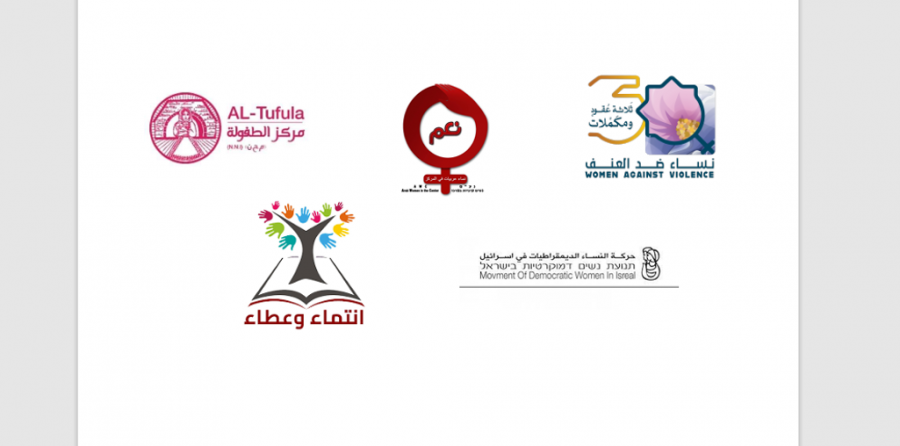 الالتزام بمنظومة المعاييرالاخلاقية العالمية ثابت وخال من المعايير المزدوجة‬